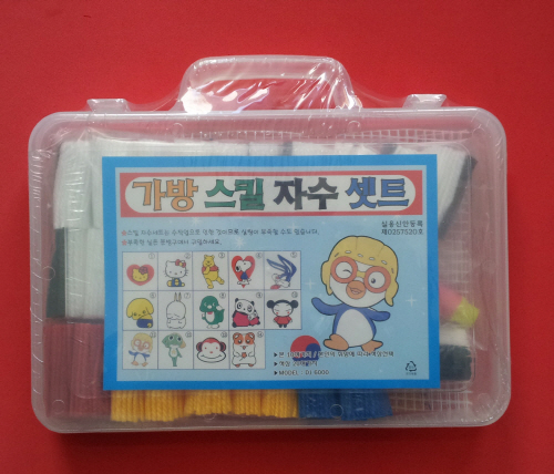 SAMPLE PRODUCT3